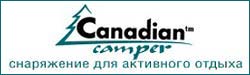 Canadian Camper